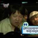 기계아이스크림할인점