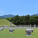 수로왕릉 네이버블로그
