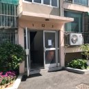 인천주안북초등학교 이미지