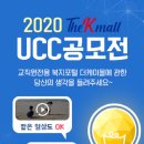 더케이몰 Daum카페