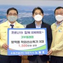 (주)유림 이미지