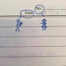 거금도 청석 오토캠핑장 이미지