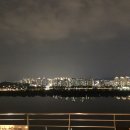 힐스카이카페