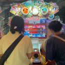 영재오락실 이미지