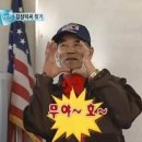 구례소나무정원 이미지