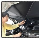 제이와이홀딩스(주) | [제품] 차량 앞유리 가리개