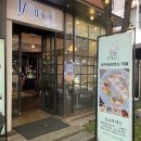 보정동 카페 추천 이프아이엔지 ifing 하트시그널 촬영지에서 홍콩와플