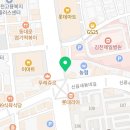 김밥365신음점 네이버블로그