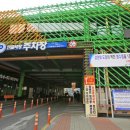 한글과 벽화 코스 이미지