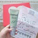 강남정성약국 이미지