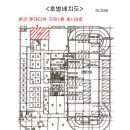 (주)문창건설 이미지