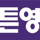 튼튼영어유니북스 이미지