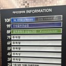 신성스크린골프존 이미지