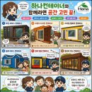 성진통상 네이버블로그
