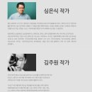 스튜디오918