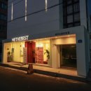 롯데마트 (원노형방면) | 제주피부관리 미더베스트 제주점에서 셀리턴테라피 관리받은 후기