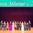 가곡아카데미 이미지