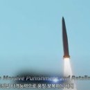 톤포스주
