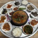 쌈밥식당 - 창원시 마산합포구 | 광양 현지인 맛집 세풍식당 광양읍 쌈밥 내돈내산 후기