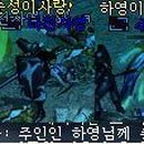 월드진 이미지