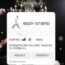 응암역1번출구 | 응암역 필라테스 추천｜바디스태모로 체형 분석까지 가능한 라인뷰 필라테스