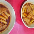 신성동코아공인중개사사무소 | 대구 달서구 두류동 신내당시장안 ▒ 분식 가성비 달고떡볶이 방문 후기