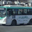 합자회사경남여객 이미지