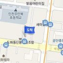 이병홍이비인후과의원 이미지