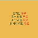 싱푸미엔관 - 10096 | 싱푸미엔관