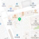 대진대학교 문화예술전문대학원 이미지