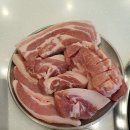 꼬솝