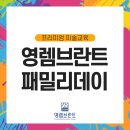 방배로20길 8-10 이미지