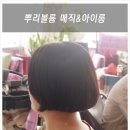 까까헤어 이미지