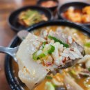미성순대 이미지