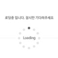 수정노인종합복지관 경로식당 이미지