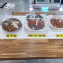 찜다해(무거점) 이미지