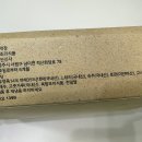 쿡브라더스