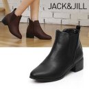 J7491 쇼핑하우
