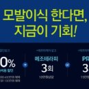 움찬 이미지