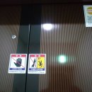 공단로140번길 네이버블로그