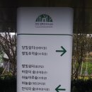광명장의사 네이버블로그