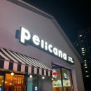 동명페리카나치킨 이미지