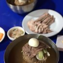 유진식당 이미지