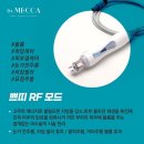 늘솜뷰티 - 김해시 | 늘솜뷰티