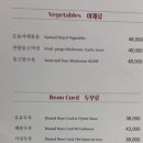 세양원 이미지