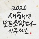 연세랑정신건강의학과의원 이미지