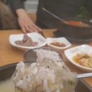 고바우네 나주곰탕 이미지