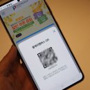 플레이타임그룹파라다이스시티챔피언 이미지