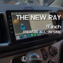 DSLR? 부럽지 않아 스마트폰 카메라의 모든 것(안드로이드) | 더뉴 레이 안드로이드 올인원 출장설치 후기 | AHD 후방카메라 + 강남 역삼