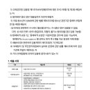 충현고등학교 이미지